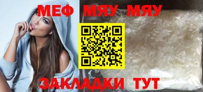ECSTASY Балашиха