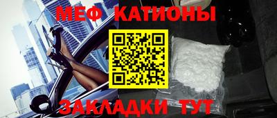ALPHA-PVP Берёзовский