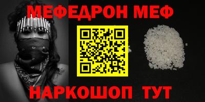 ALPHA-PVP Берёзовский