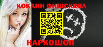 кокс Балахна