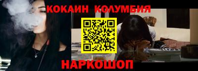mdpv Беслан
