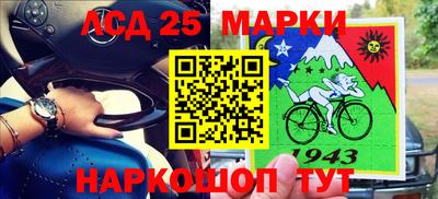 ALPHA-PVP Берёзовский