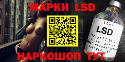 кокс Балахна