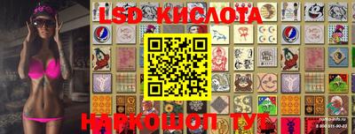 кокс Балахна