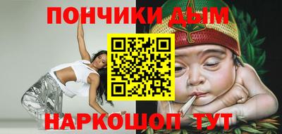 экстази Бийск