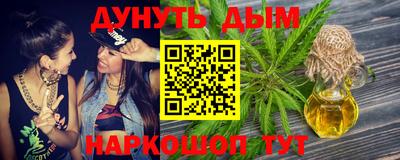тгк Балаково
