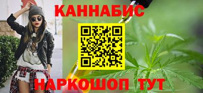 mdpv Беслан