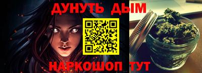 mdpv Беслан