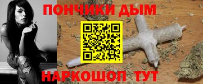mdpv Беслан