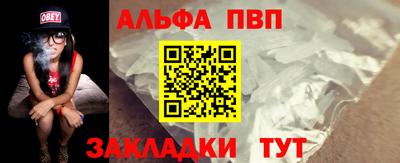 ECSTASY Балашиха