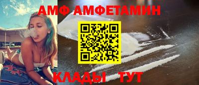 тгк Балаково