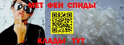 экстази Бийск