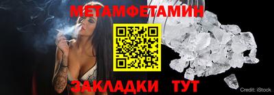 экстази Бийск