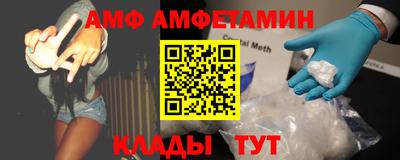 ECSTASY Балашиха