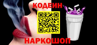 тгк Балаково