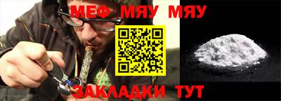 mdpv Беслан