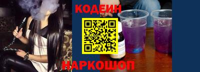 тгк Балаково
